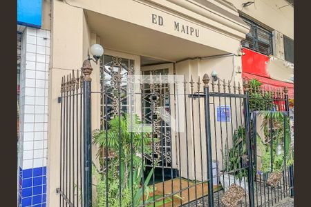 Apartamento à venda com 60m², 2 quartos e sem vaga Apartamento à venda com 60m², 2 quartos e sem vagaFachada do Prédio