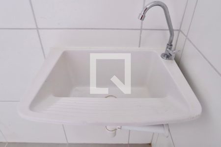 Apartamento à venda com 34m², 2 quartos e sem vagaLavanderia