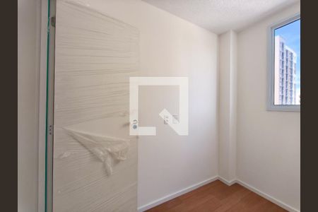 Apartamento para alugar com 40m², 2 quartos e sem vagaQuarto 1