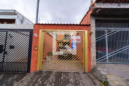 Casa à venda com 125m², 3 quartos e 3 vagas Casa à venda com 125m², 3 quartos e 3 vagasFachada