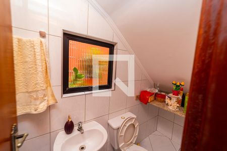 Casa à venda com 125m², 3 quartos e 3 vagas Casa à venda com 125m², 3 quartos e 3 vagaslavabo