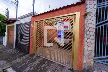 Casa à venda com 125m², 3 quartos e 3 vagas Casa à venda com 125m², 3 quartos e 3 vagasFachada