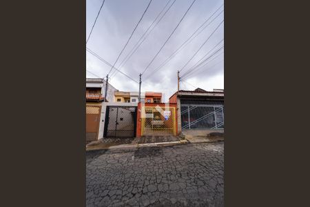 Casa à venda com 125m², 3 quartos e 3 vagas Casa à venda com 125m², 3 quartos e 3 vagasFachada