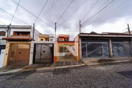 Casa à venda com 125m², 3 quartos e 3 vagas Casa à venda com 125m², 3 quartos e 3 vagasFachada