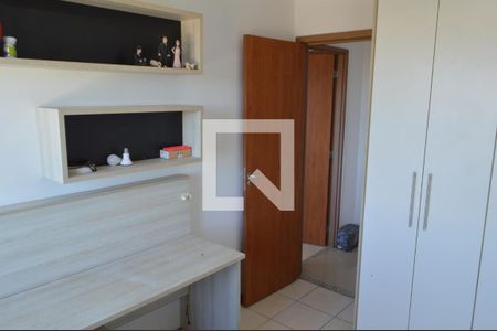 Apartamento à venda com 133m², 3 quartos e 2 vagasQuarto 1