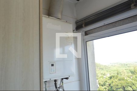 Apartamento à venda com 133m², 3 quartos e 2 vagasÁrea de Serviço