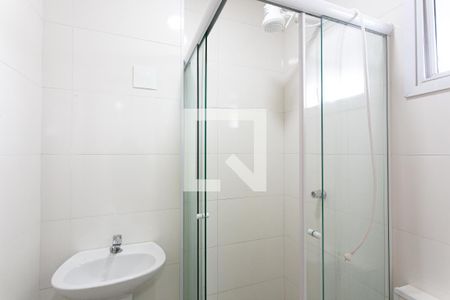 Apartamento para alugar com 37m², 1 quarto e sem vaga Apartamento para alugar com 37m², 1 quarto e sem vagaBanheiro