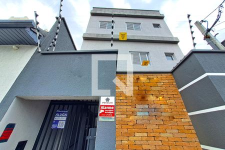 Apartamento para alugar com 37m², 1 quarto e sem vaga Apartamento para alugar com 37m², 1 quarto e sem vagaFachada