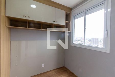 Apartamento à venda com 37m², 2 quartos e sem vagaQuaro 2