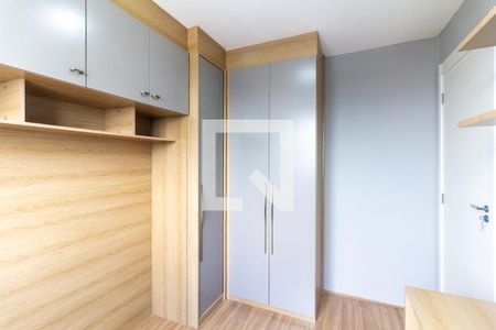 Quaro 1 de apartamento à venda com 2 quartos, 37m² em Água Branca, São Paulo