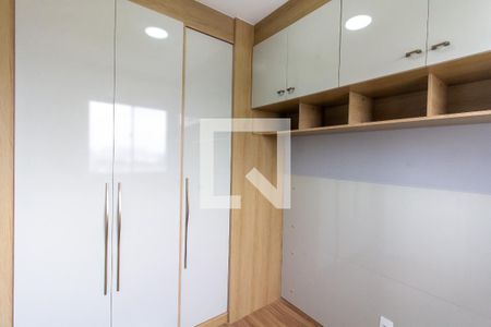 Apartamento à venda com 37m², 2 quartos e sem vagaQuaro 2