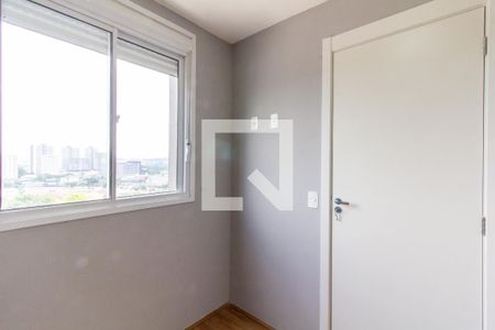 Apartamento à venda com 37m², 2 quartos e sem vagaQuaro 2