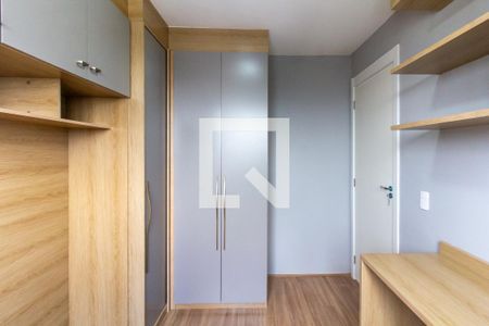Apartamento à venda com 37m², 2 quartos e sem vagaQuaro 1