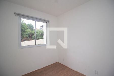 Apartamento à venda com 32m², 2 quartos e sem vaga Apartamento à venda com 32m², 2 quartos e sem vagaQuarto 2