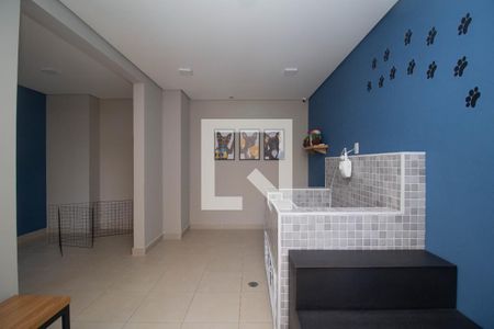 Apartamento à venda com 32m², 2 quartos e sem vaga Apartamento à venda com 32m², 2 quartos e sem vagaEspaço Pet Care
