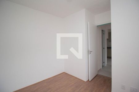 Apartamento à venda com 32m², 2 quartos e sem vaga Apartamento à venda com 32m², 2 quartos e sem vagaQuarto 2