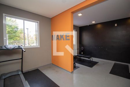 Apartamento à venda com 32m², 2 quartos e sem vaga Apartamento à venda com 32m², 2 quartos e sem vagaAcademia