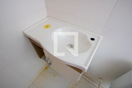 Apartamento à venda com 55m², 2 quartos e sem vagaBanheiro social