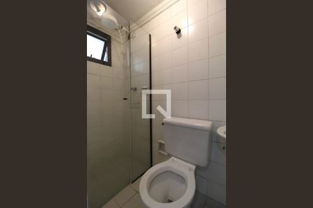 Apartamento à venda com 150m², 2 quartos e 2 vagasBanheiro de Serviço