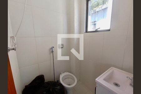 Studio para alugar com 35m², 1 quarto e sem vagaBanheiro social