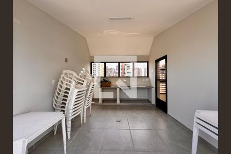 Apartamento à venda com 150m², 4 quartos e 2 vagasÁrea comum