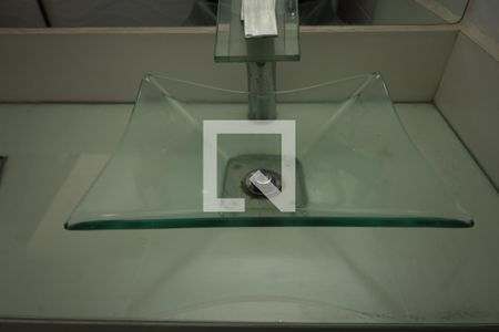 Apartamento para alugar com 50m², 2 quartos e 1 vagaBanheiro