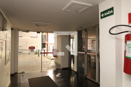 Apartamento para alugar com 50m², 2 quartos e 1 vagaÁrea comum - Saguão do prédio