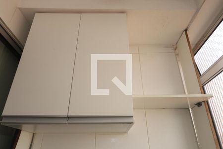 Apartamento para alugar com 50m², 2 quartos e 1 vagaÁrea de Serviço