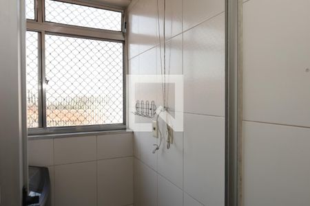 Apartamento para alugar com 50m², 2 quartos e 1 vagaÁrea de Serviço