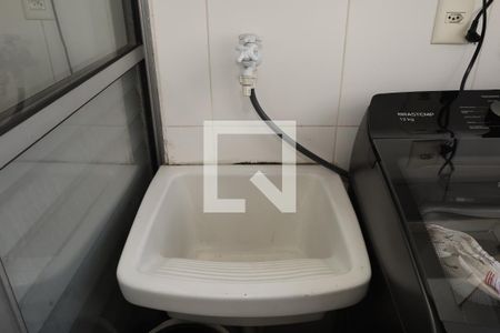 Apartamento para alugar com 50m², 2 quartos e 1 vagaÁrea de Serviço