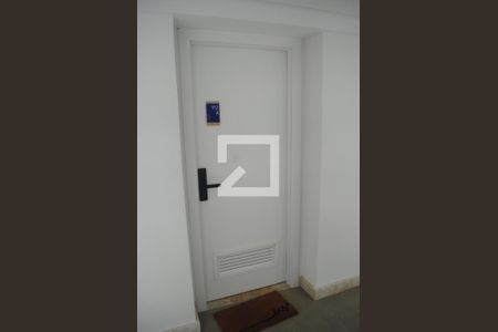 Apartamento para alugar com 52m², 1 quarto e 1 vagaEntrada