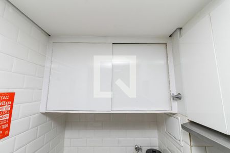 Apartamento para alugar com 34m², 2 quartos e sem vaga Apartamento para alugar com 34m², 2 quartos e sem vagaLavanderia