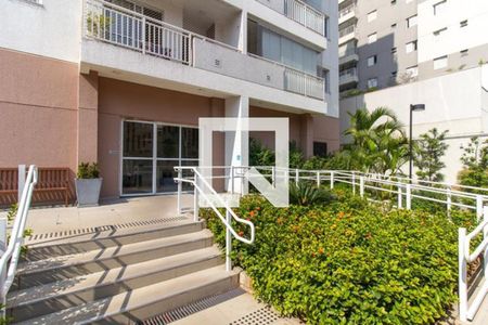 Apartamento para alugar com 34m², 2 quartos e sem vaga Apartamento para alugar com 34m², 2 quartos e sem vagaEntrada