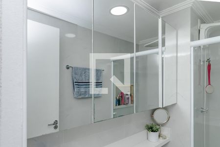 Apartamento para alugar com 34m², 2 quartos e sem vaga Apartamento para alugar com 34m², 2 quartos e sem vagaBanheiro