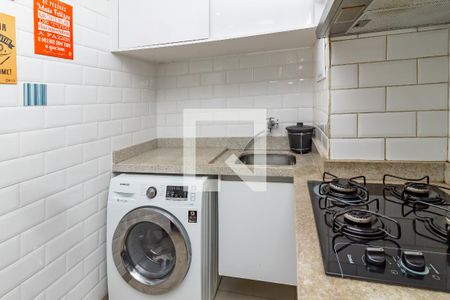 Apartamento para alugar com 34m², 2 quartos e sem vaga Apartamento para alugar com 34m², 2 quartos e sem vagaLavanderia