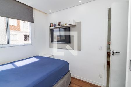 Apartamento para alugar com 34m², 2 quartos e sem vaga Apartamento para alugar com 34m², 2 quartos e sem vagaQuarto 2