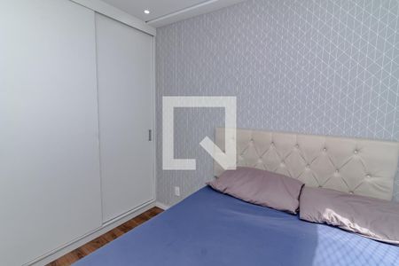 Apartamento para alugar com 34m², 2 quartos e sem vaga Apartamento para alugar com 34m², 2 quartos e sem vagaQuarto 2