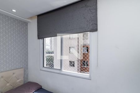 Apartamento para alugar com 34m², 2 quartos e sem vaga Apartamento para alugar com 34m², 2 quartos e sem vagaQuarto 2