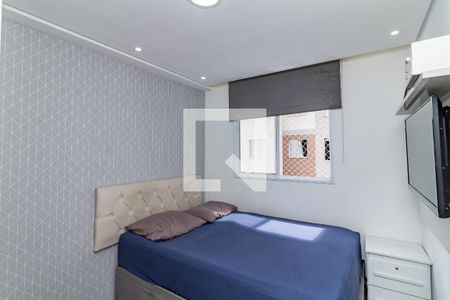 Apartamento para alugar com 34m², 2 quartos e sem vaga Apartamento para alugar com 34m², 2 quartos e sem vagaQuarto 2