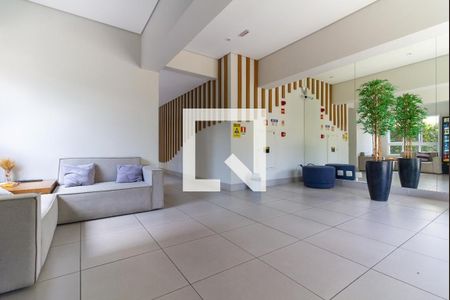 Apartamento para alugar com 34m², 2 quartos e sem vaga Apartamento para alugar com 34m², 2 quartos e sem vagaHall
