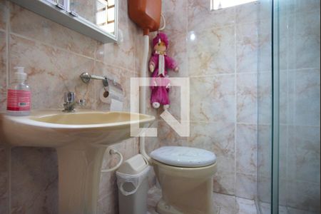 Casa à venda com 250m², 4 quartos e 1 vagaBanheiro Corredor - Segundo Andar