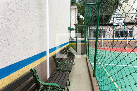 Casa de condomínio à venda com 68m², 2 quartos e 1 vaga Casa de condomínio à venda com 68m², 2 quartos e 1 vagaÁrea comum