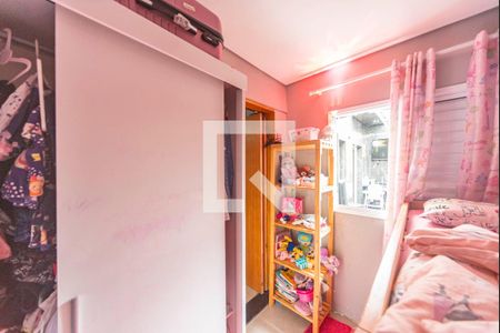 Apartamento à venda com 85m², 3 quartos e 2 vagasQuarto 2