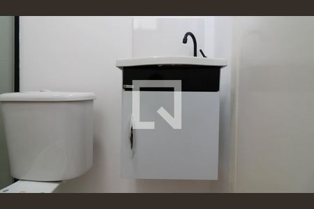 Apartamento para alugar com 49m², 1 quarto e sem vagaBanheiro da Suíte