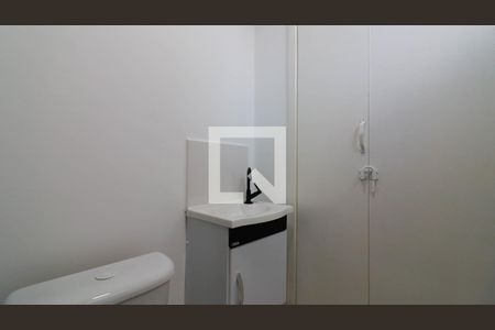 Apartamento para alugar com 49m², 1 quarto e sem vagaBanheiro da Suíte