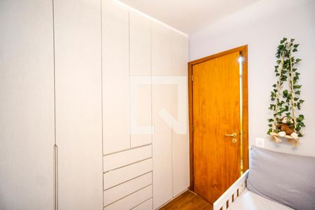 Apartamento para alugar com 122m², 3 quartos e sem vaga Apartamento para alugar com 122m², 3 quartos e sem vagaQuarto 02