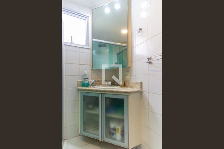 Apartamento à venda com 76m², 2 quartos e 2 vagasBanheiro da Suíte