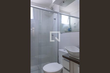 Apartamento para alugar com 40m², 2 quartos e 1 vaga Apartamento para alugar com 40m², 2 quartos e 1 vagaBanheiro