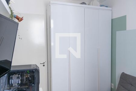 Apartamento para alugar com 40m², 2 quartos e 1 vaga Apartamento para alugar com 40m², 2 quartos e 1 vagaQuarto