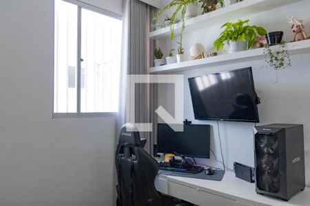 Apartamento para alugar com 40m², 2 quartos e 1 vaga Apartamento para alugar com 40m², 2 quartos e 1 vagaQuarto